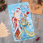 Новый год — Кухонные полотенца