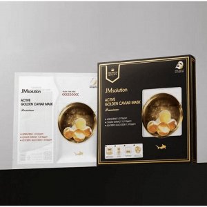 JMSolution Active Gold Caviar Mask Premium Тканевая премиум-маска с золотом и икрой 33 мл