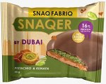 Печенье &quot;SNAQ FABRIQ&quot; глазированное с фисташковой пастой, хрустящим тестом и карамелью, 45 г х 10