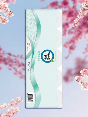 Туалетная бумага «Eco basic» (двухслойная, с тиснёным рисунком) 45 м х 10 рулонов