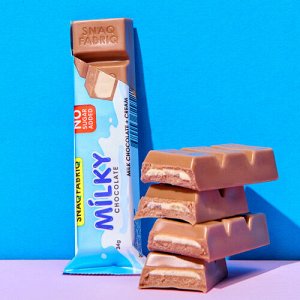 Молочный шоколад со сливочной начинкой, TM "SNAQ FABRIQ"