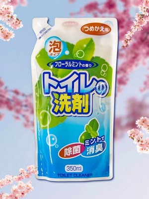 Пена чистящая для туалета Rocket Soap -цветы и мята 350 мл