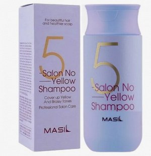 MASIL - Тонирующий шампунь для осветленных волос 5SALON NO YELLOW SHAMPOO 150ml19.02.2026