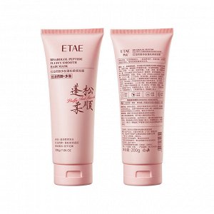 Маска для волос с бисабололом и пептидами ETAE Bisabolol Peptide Fluffy Smooth Hair Mask (200 гр)