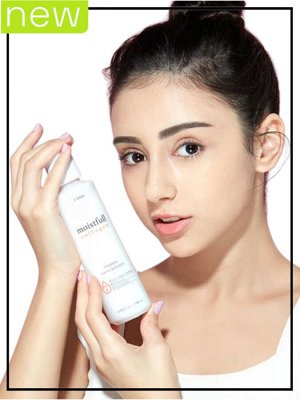 Etude Набор для ухода за кожей с коллагеном Set Skin Care Moistfull Collagen, 200мл/180мл/2*25мл/10мл
