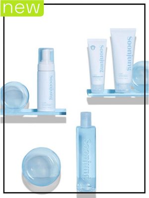 Etude Набор средств по уходу за кожей лица Soon Jung Skin Care Set 2 Kinds, 350мл+25мл+130мл+20мл