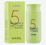 27.07.2026 MASIL - Шампунь от перхоти с яблочным уксусом 5 PROBIOTICS APPLE VINEGAR SHAMPOO 150ml