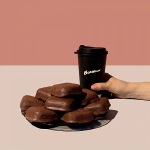 Печенье БРАУНИ "BOMBBAR" фундук 50гр.