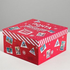 Набор подарочных коробок 3 в 1 «Советский», 18 х 18 х 10?22 х 22 х 12 см