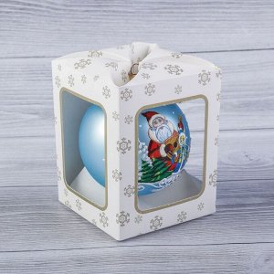 Шар "Дед Мороз и Снегурочка" 8,5 см микс