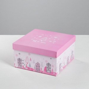 Набор подарочных коробок 3 в 1 «Тренд», 18 х 18 х 10?22 х 22 х 12 см