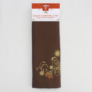 Набор салфеток "Этель" Снегири, 40х40 цвет шоколад, 2 шт, с ВМГО хл, 200 гр/м?