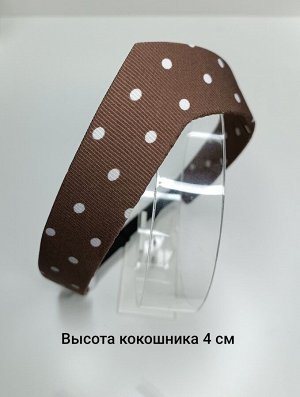 Ободок кокошник