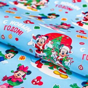 Disney Бумага упаковочная глянцевая «Весёлого Нового года!», Микки Маус и друзья, 50 х 70 см