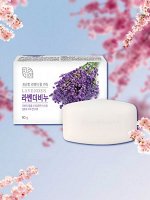 Расслабляющее и увлажняющее туалетное мыло с экстрактом лаванды &quot;Lavander Beauty Soap&quot; 90 гр
