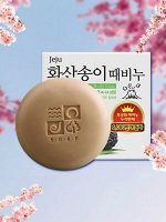 Скраб-мыло для тела с вулканической солью &quot;Jeiu volcanic scoria scrab soap&quot; 100 гр