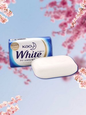 Натуральное увлажняющее туалетное мыло "White" со скваланом (нежный аромат цветочного мыла) 130 гр
