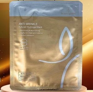 Омолаживающая гидрогелевая маска для упругости кожи-BeauuGreen Anti-Wrinkle Pullulan Hydrogel Mask