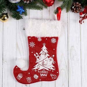 Носок для подарков "Волшебство" ёлочка с подарками, 18х25 см, бело-красный