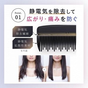 Strainia Care Straight Comb - прямая разглаживающая расческа