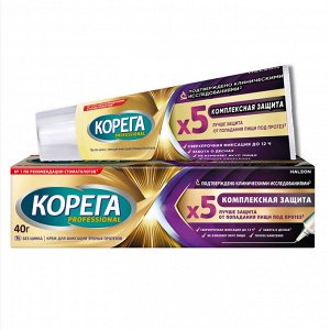 Корега Professional Комплексная защита, крем д/фиксац. зубн. протезов 40г	Стаффорд Миллер Лтд