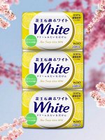 Натуральное увлажняющее туалетное мыло &quot;White&quot; со скваланом (сочный аромат лимона) 130 г х 3 шт