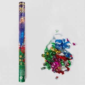 Пневмохлопушка поворотная «С Новым годом! Куранты», конфетти, фольга-серпантин, 60 см