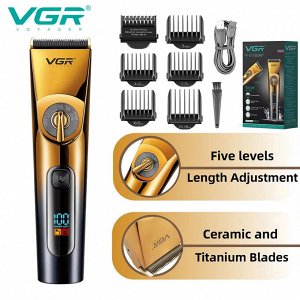 Профессиональная Машинка для стрижки волос, бороды, усов VGR VGR-663 аккумуляторная LED дисплей