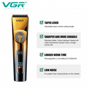 Профессиональная Машинка для стрижки волос, бороды, усов VGR VGR-663 аккумуляторная LED дисплей