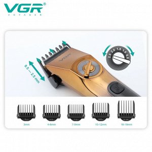 Профессиональная Машинка для стрижки волос, бороды, усов VGR VGR-663 аккумуляторная LED дисплей