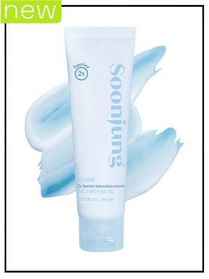 Etude Набор средств по уходу за кожей лица Soon Jung Skin Care Set 2 Kinds, 350мл+25мл+130мл+20мл