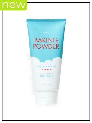 Etude Пенка для глубокого очищения пор с содой Baking Powder Pore Cleansing Foam, 300 гр