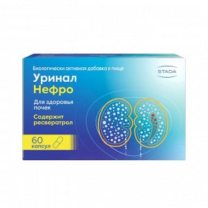 Уринал Нефро капс. 398мг №60 БАД	Walmark a.s.