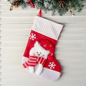 Носок для подарков "Снегопад" Снеговик, 18х26 см, бело-красный