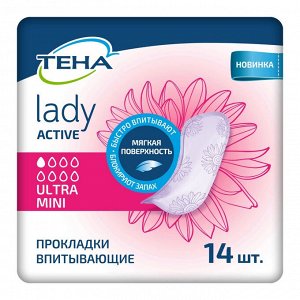 Тена прокладки Lady Active ультра мини №14	AAB (China) Co.,Ltd