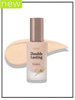 Etude Тональная основа для лица ваниль Foundation N17 Neutral Vanilla Double Lasting, 30 гр