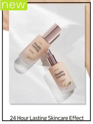 Etude Тональная основа под макияж двойного двойного действия Foundation N 13C1 Rosy Pure Double Lasting, 30 гр