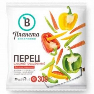 Перец 3-х цветный, Планета Витаминов, 300 г