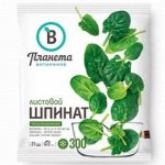 Шпинат Планета Витаминов, 300 г