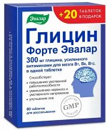 Глицин Форте Эвалар таб. д/рассас. 0,6г №60+20 БАД	Эвалар ЗАО