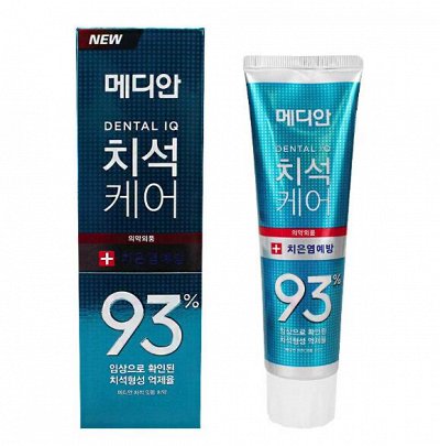 Красота по Корейски! Быстрая доставка — Зубная паста (и для детей), солнцезащитные крема