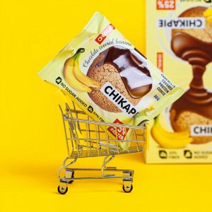 Печенье глазированное с начинкой "Банан в шоколаде", ТМ "CHIKALAB"
