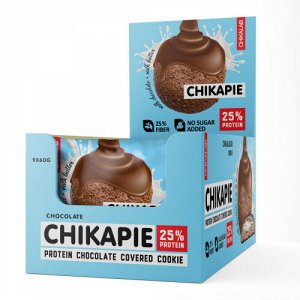 Печенье глазированное с начинкой "Шоколадное", ТМ "CHIKALAB"