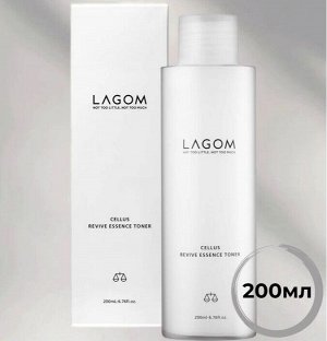 Тонер-эссенция для глубокого увлажнения с аденозином -Lagom Cellus Revive Essence Toner