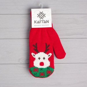 Варежки женские KAFTAN "Christmas deer" р-р 19, красный