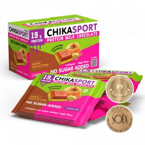 Шоколад CHIKASPORT DUBAI Collection 100 ГР.