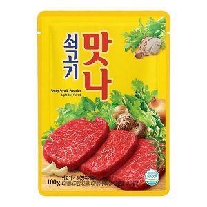 Вкусовая приправа "МАННА"  100 г.
