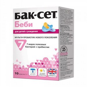 Бак-Сет Беби пробиотический комплекс д/детей с рождения саше 1г №10 БАД	ADM Protexin/БиоВид