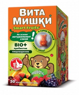 ВитаМишки BIO+пребиотик паст. жев. 2500мг №30 БАД	Funtrition s.a.s/Био
