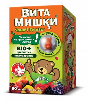 ВитаМишки BIO+пребиотик паст. жев. 2500мг №60 БАД	Funtrition s.a.s/Био